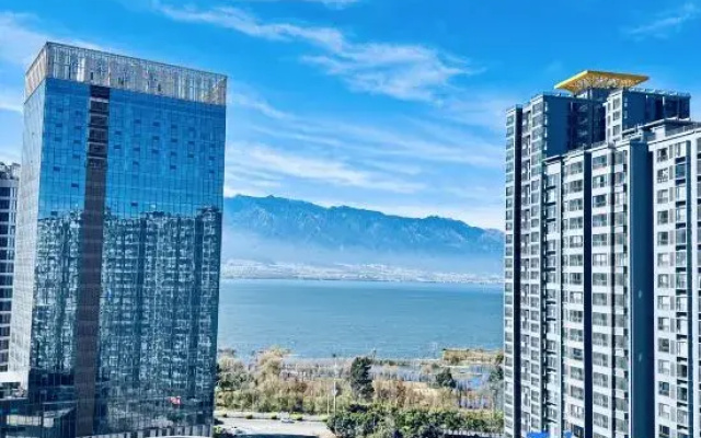 Yunnan Dinglu Homestay (Global Times)