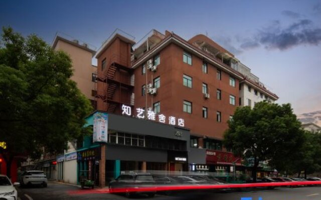 Zhiyi Yashe Hotel (Zhejiang Normal University Jinhua High-speed Railway Station)