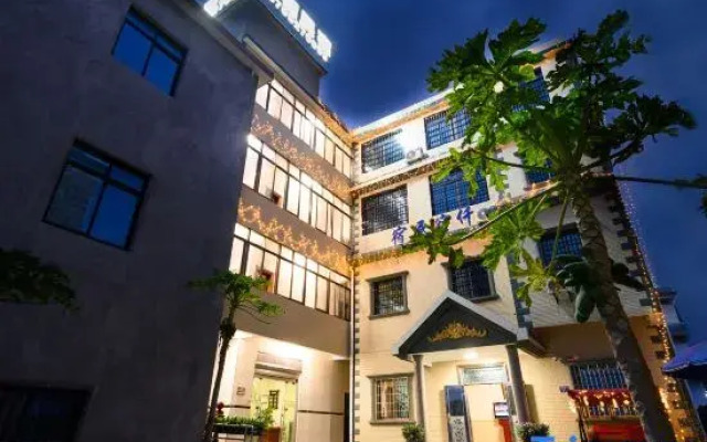 Longhai Qiansu B&B