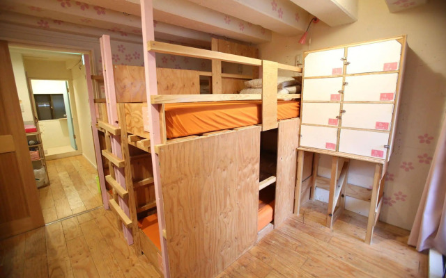 Yadoya Guest House Orange - Hostel