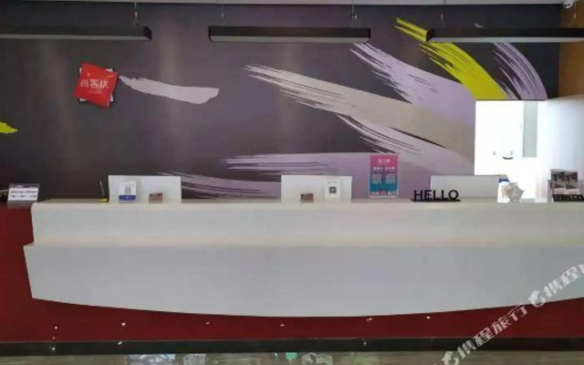 Shankee Hotel (Cheng County Bus Station)