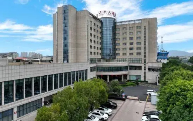 Shang Hang Hotel