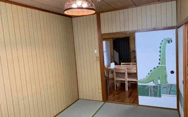 Nomu House