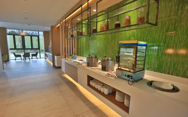 Holiday Inn Express Emei Mountain