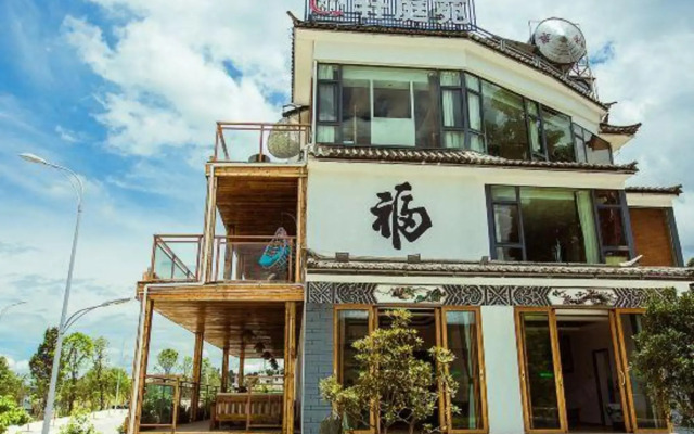 Xuantingyuan Inn