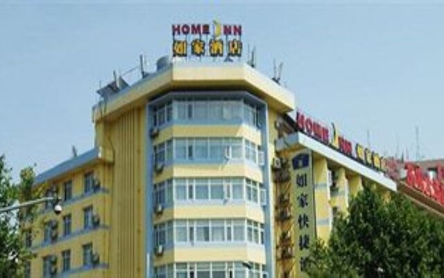 Home Inn Kunming Railway Station Yongping Road