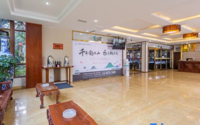 Daoyuan Shengcheng Hot Spring Internationnal Hotel