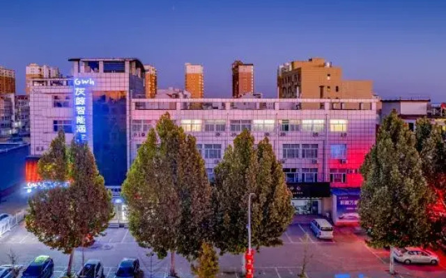 Grey Whale Smart Hotel (Boye Bus Station)