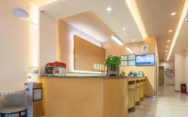 Grace Inn (Tengzhou Railway Station RT-Mart)