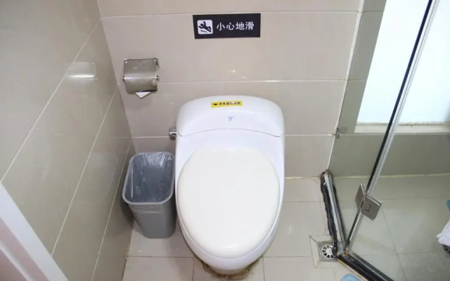 7Days Inn Wuhan Aomen Road Branch