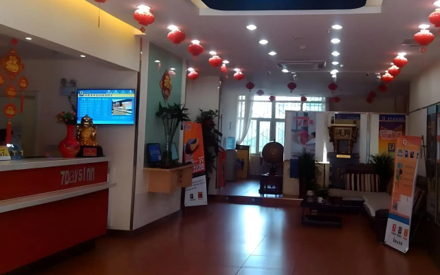 7Days Inn ¿¿mqi Xibei Road Ming Garden