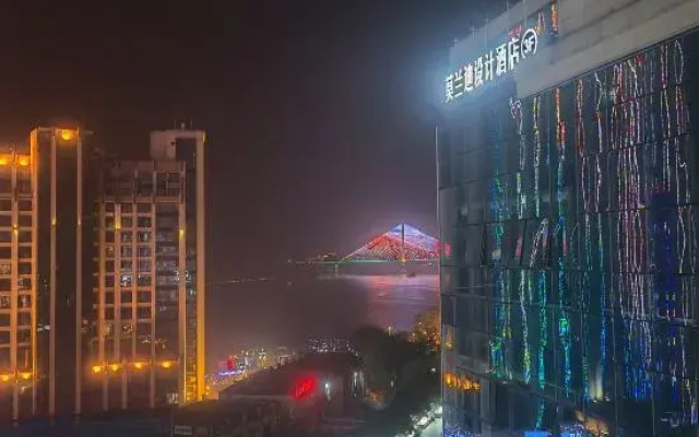 Morandi Design Hotel (Binjiang Road)