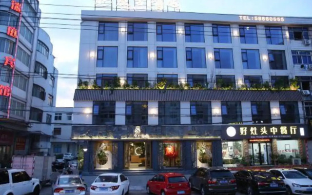 Ruian Chenshe Hotel