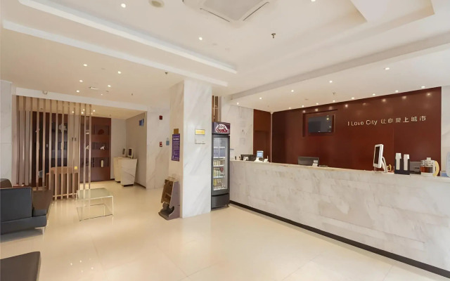 City Comfort Inn Liuzhou Liushi Road