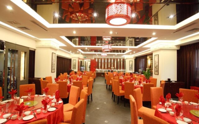 Beijing Xiao Xiang Hotel