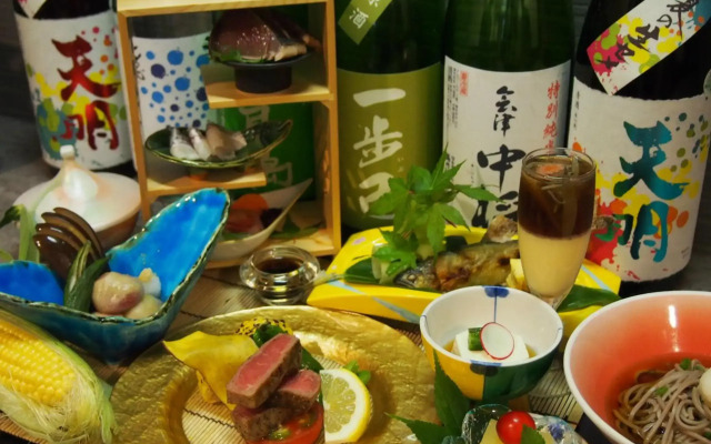 Hotel Sunroute Fukushima