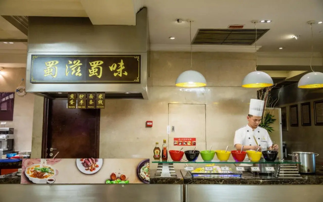 Leeden Hotel Chengdu