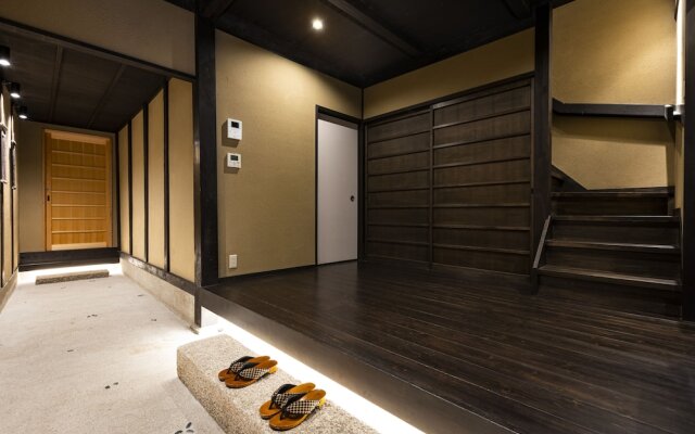 Rinn Premium Machiya Townhouse Koki