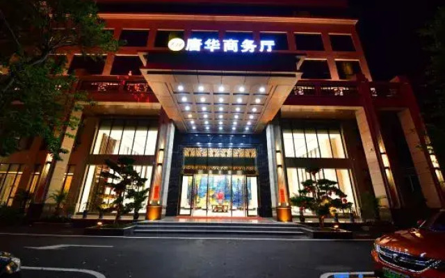 Tang Hua Hotel