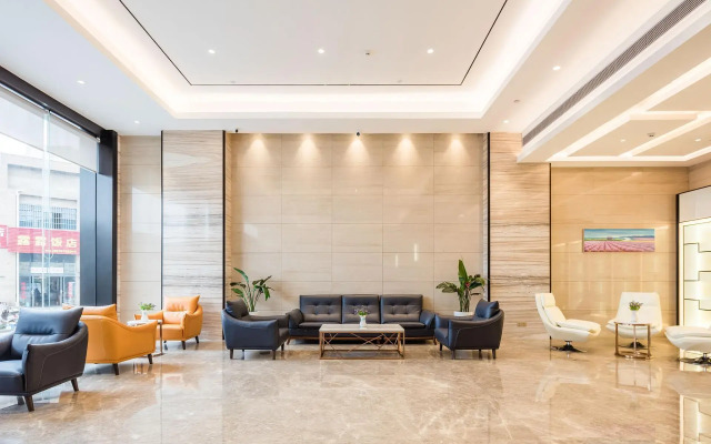 Lavande Hotel·Gangzhou Railway Station