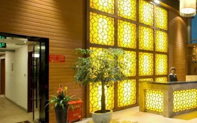 Wenzhou Spring Resort