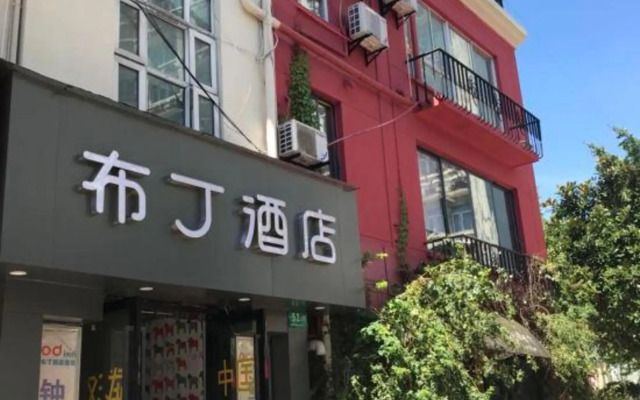 Pod Inn (Shanghai Xinzhuang Metro Station)
