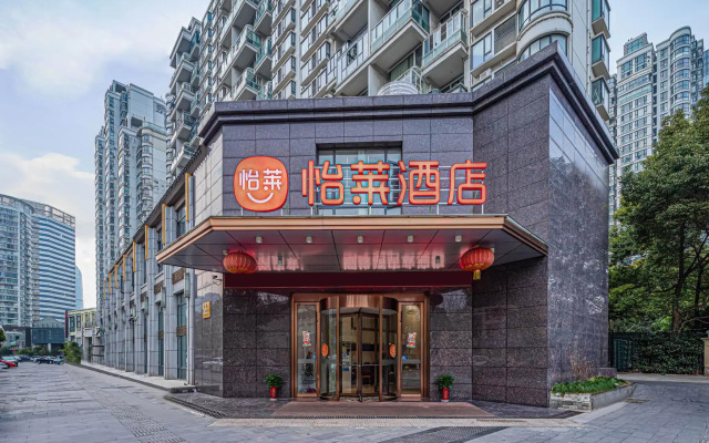 Elan Inn Nantong University