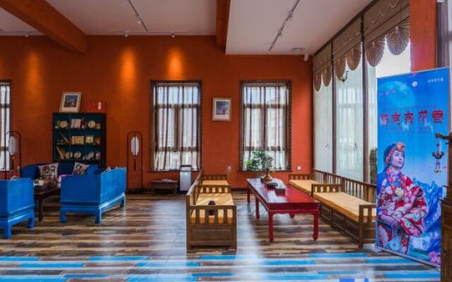 Fanjing Cailianju Tibetan-style Hotel