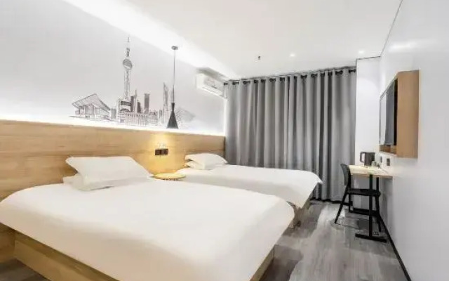 Changee Hotel MINI (Shanghai Jinshan City Beach)