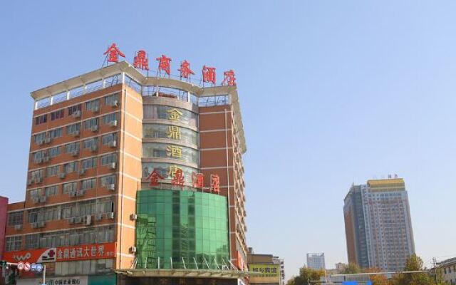 Jinding Hotel