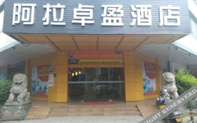 Zhuoyue Hotel