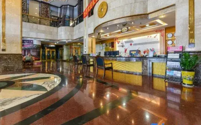 Yan'an Grand Hotel