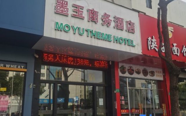 Moyu Hotel