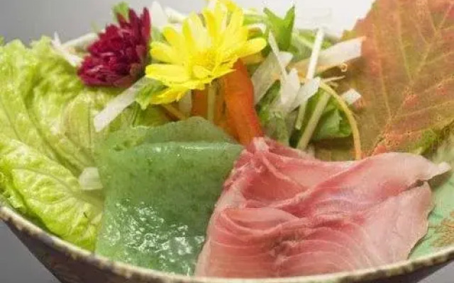 Kojokaku