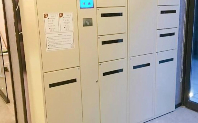 Ibis Hotel (Chengdu Pengzhou Wangyuli Branch)