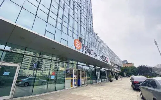 Beijing Xianyu Apartment (Chaoyang Park 1872 Shop)