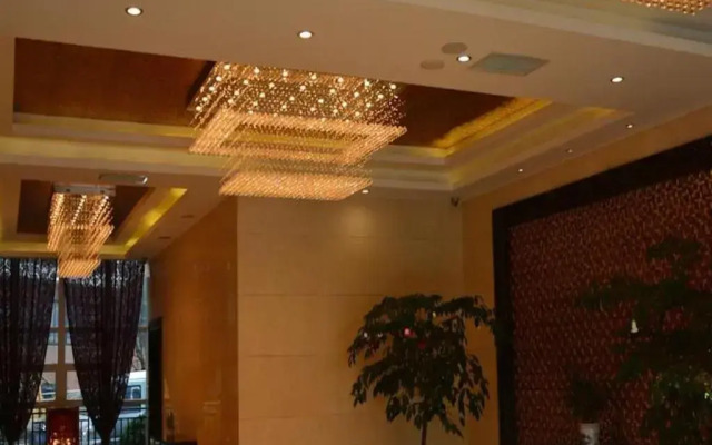 Chengdu Xiangyu Hotel