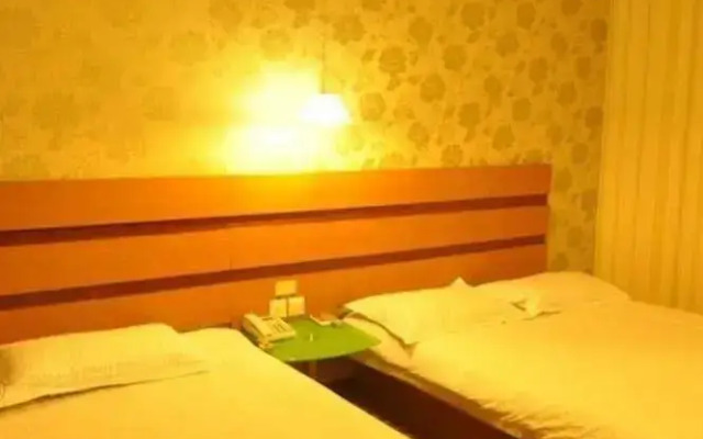 Weilai Yiju Hotel