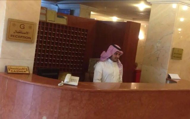 Zomorodet Al Aseel Hotel