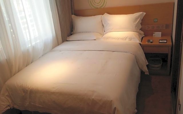 GreenTree Inn Xining Chengdong District Huangguang Yiwu Trade City Express Hotel – Guest Rooms – Xining