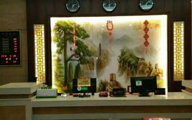 Wannian Apollo Hotel