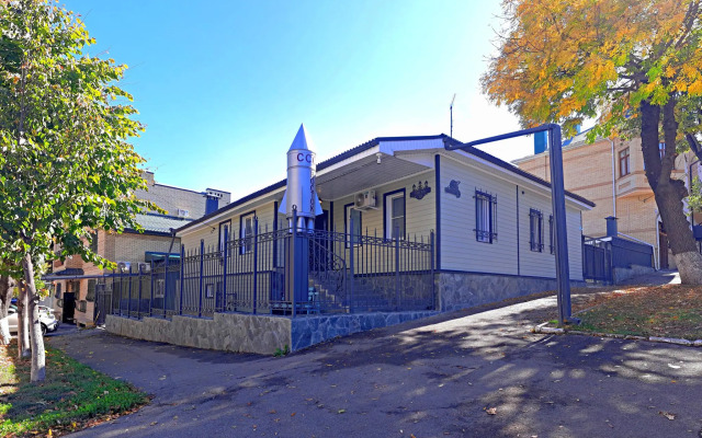 Первый доходный дом (корпус Ракета)