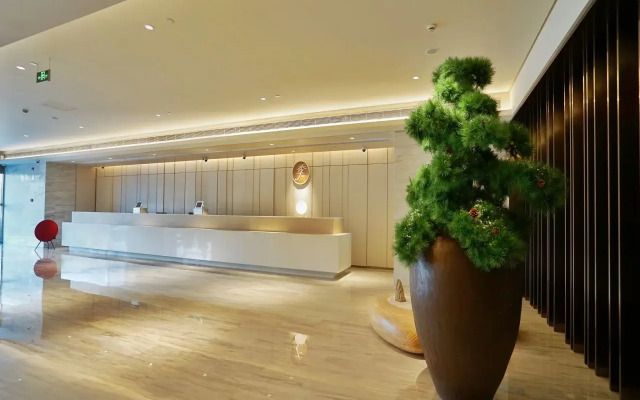 JI Hotel Shanghai Hongqiao National Convention and Exhibition Center Xujing