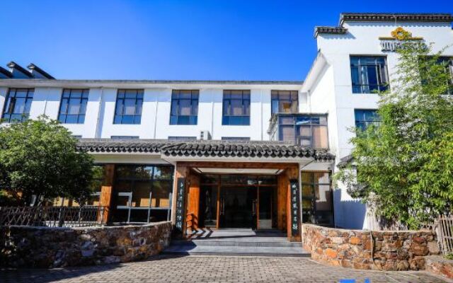 Ruyuan Culture Theme Inn