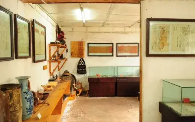 Nuo deng Fu jia liu fang