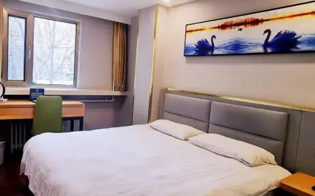 Super 8 Hotel (Liujiayao Metro Station)