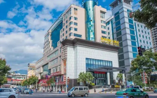 Yihe International Hotel