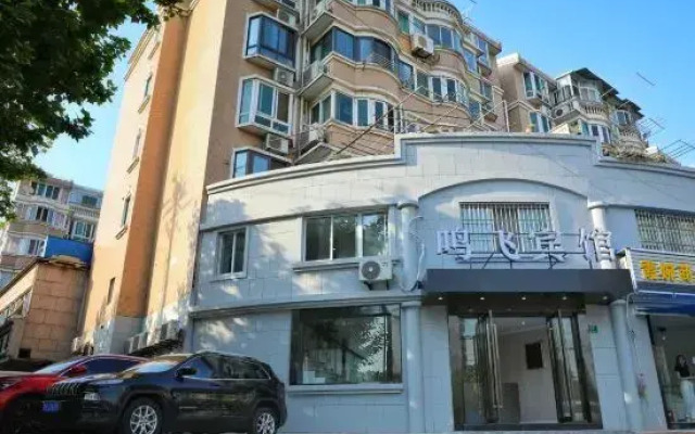 Shanghai Mingfei Hotel