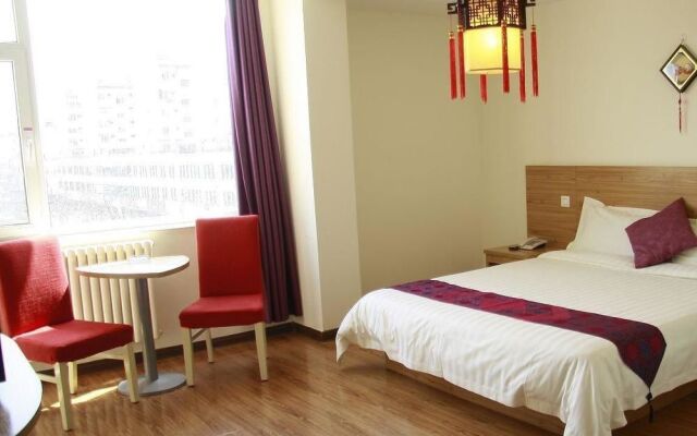 Aizunke Hotel - Qingdao