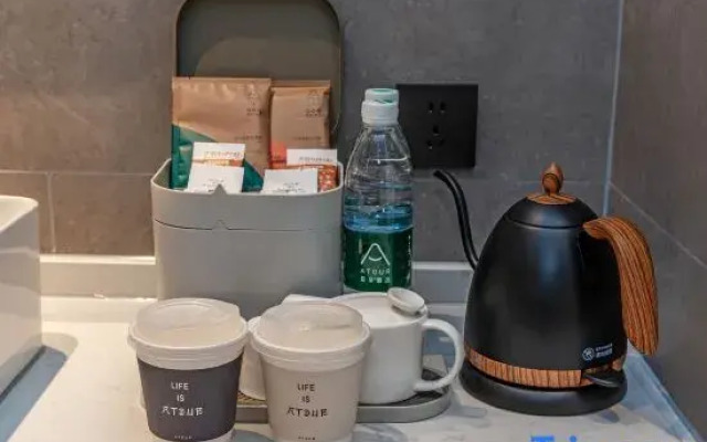 Atour X Hotel Xiamen Xinglin Bay Fortune Plaza